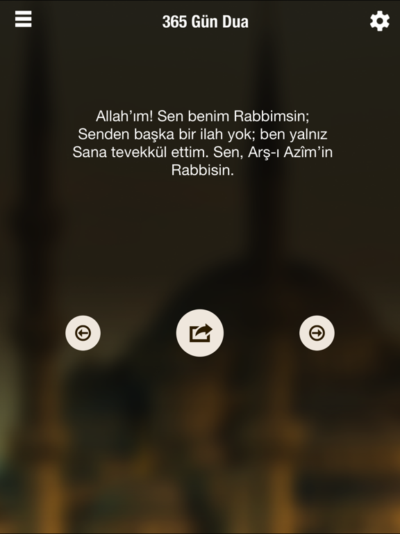 Screenshot #4 pour 365 Gün Dua ile Günün Duası