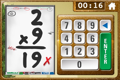 Multiplication Rap 2x screenshot 4