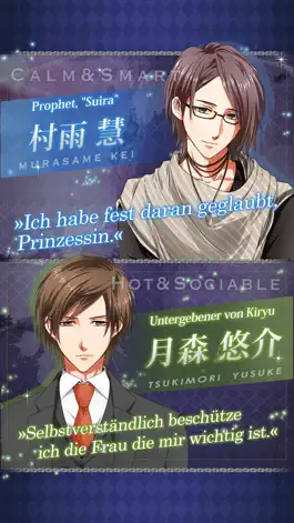Game screenshot Psychixx - Tabu der Liebe hack