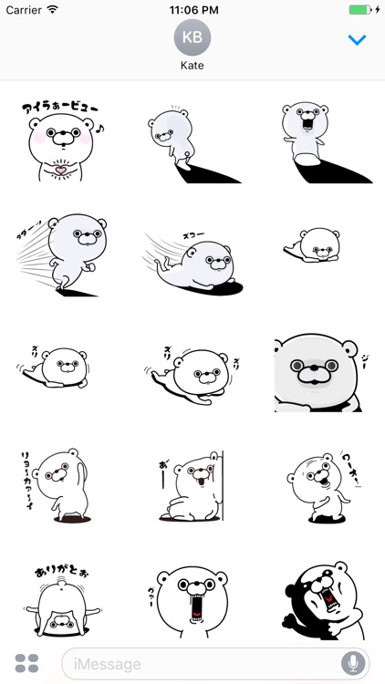 Kira The Cute Bear Japanese Stickers Vol 2