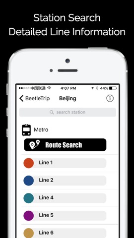 Subway & Train Transport Route Trip Advisor - Asiaのおすすめ画像2