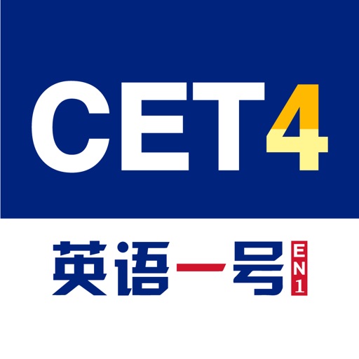 CET4 Vocabulary EN1 - College English Test Level 4