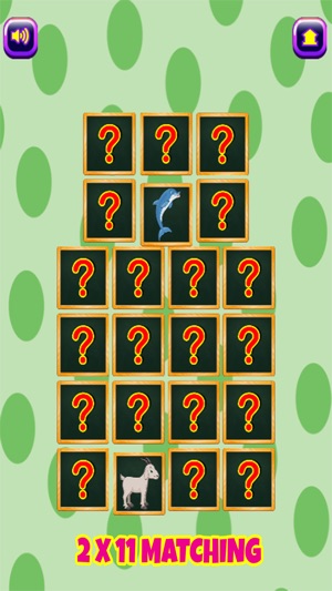 動物記憶遊戲 - 孩子們的樂趣卡(圖4)-速報App