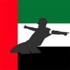Scores for UAE Arabian Gulf League - دوري الخليج ا