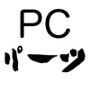 PCパーツニュース / PCパーツ情報だけをまとめ読み