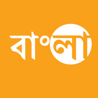 Bengali Live News