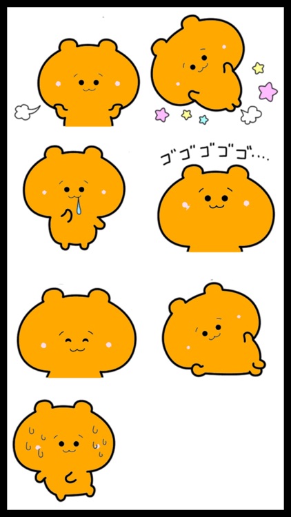 Pib Stickers