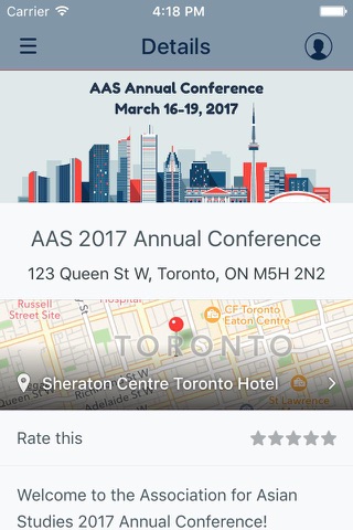 AAS 2022 Annual Conference screenshot 2