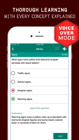 Game screenshot Georgia DMV Practice Exam Prep 2017 – Flashcards hack