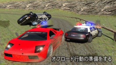 オフロードパトカーチェイス刑務所は、レーシングゲームを脱出しますのおすすめ画像1