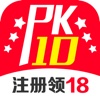 PK拾-专业的购彩平台