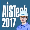 AISTech 2017