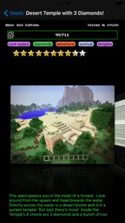 amazing seeds for minecraft problems & solutions and troubleshooting guide - 1