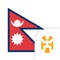Nepali Language Guide & Audio - World Nomads