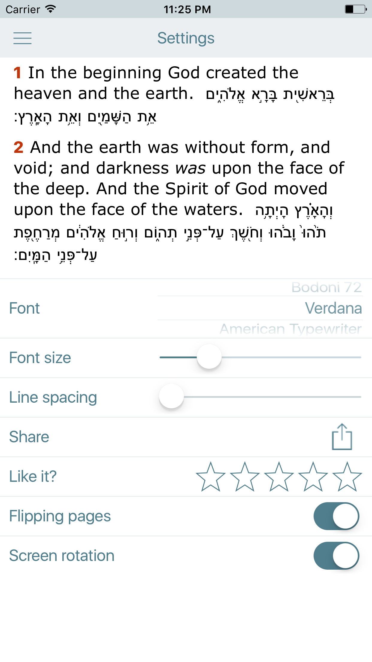 Hebrew Greek English Bible (Leningrad Codex - KJV) screenshot 5