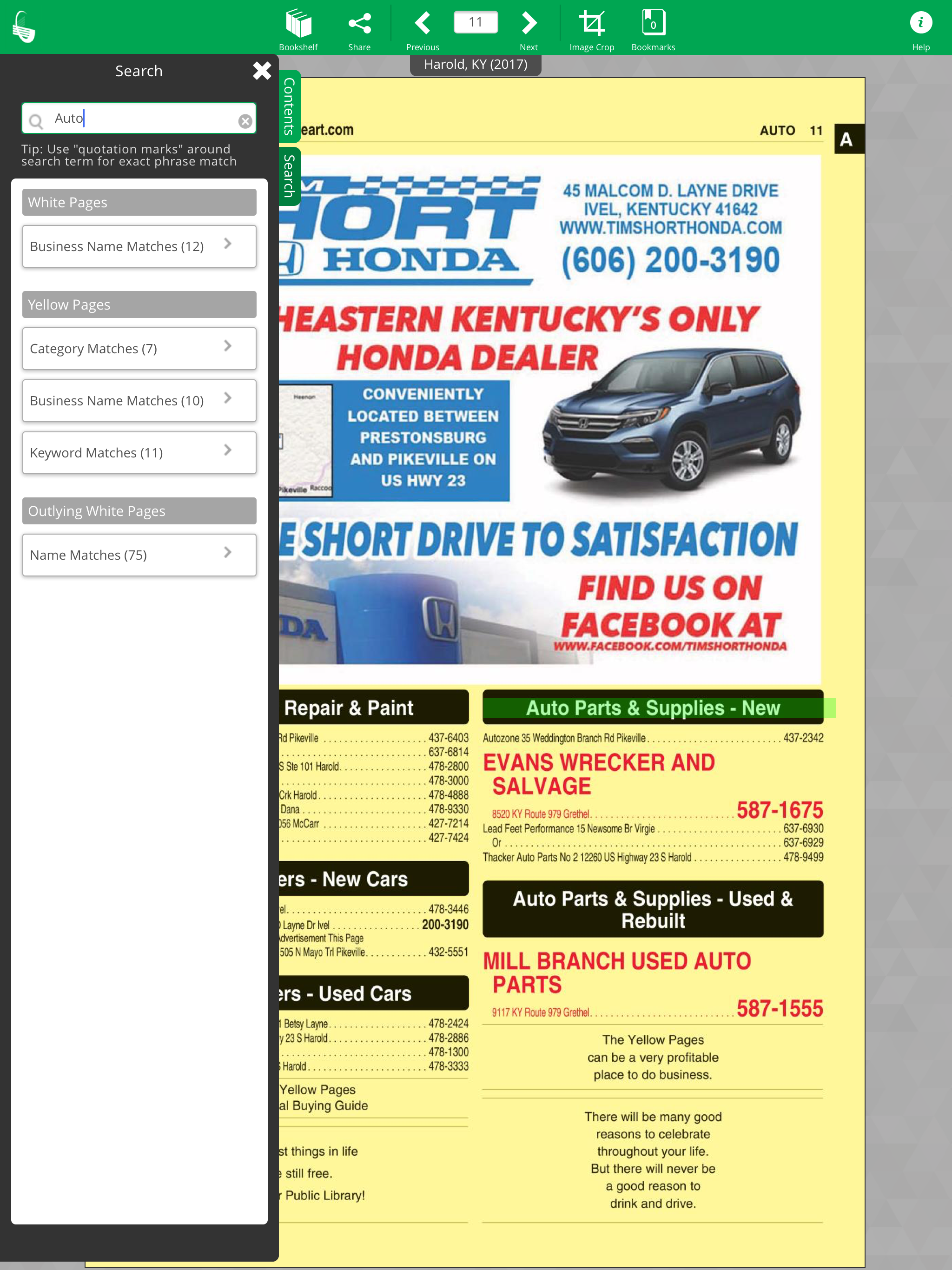 Gearheart Communications screenshot 7