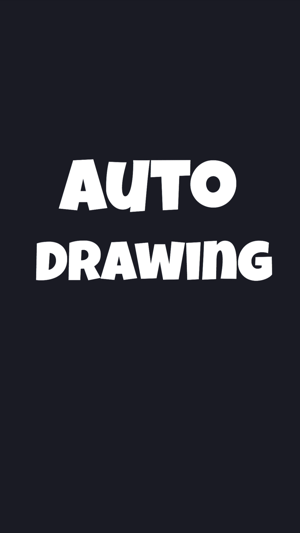 AutoDrawing(圖1)-速報App