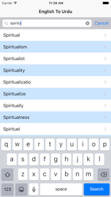English - Urdu screenshot