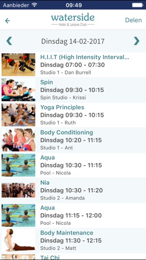 Waterside Hotel & Leisure Club(圖4)-速報App