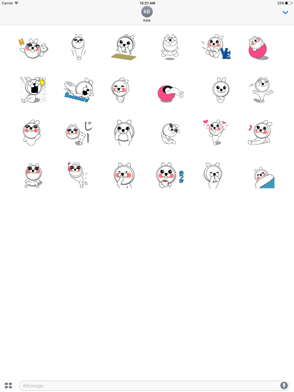 Screenshot #5 pour 動いているけど、うさぎか・・・？