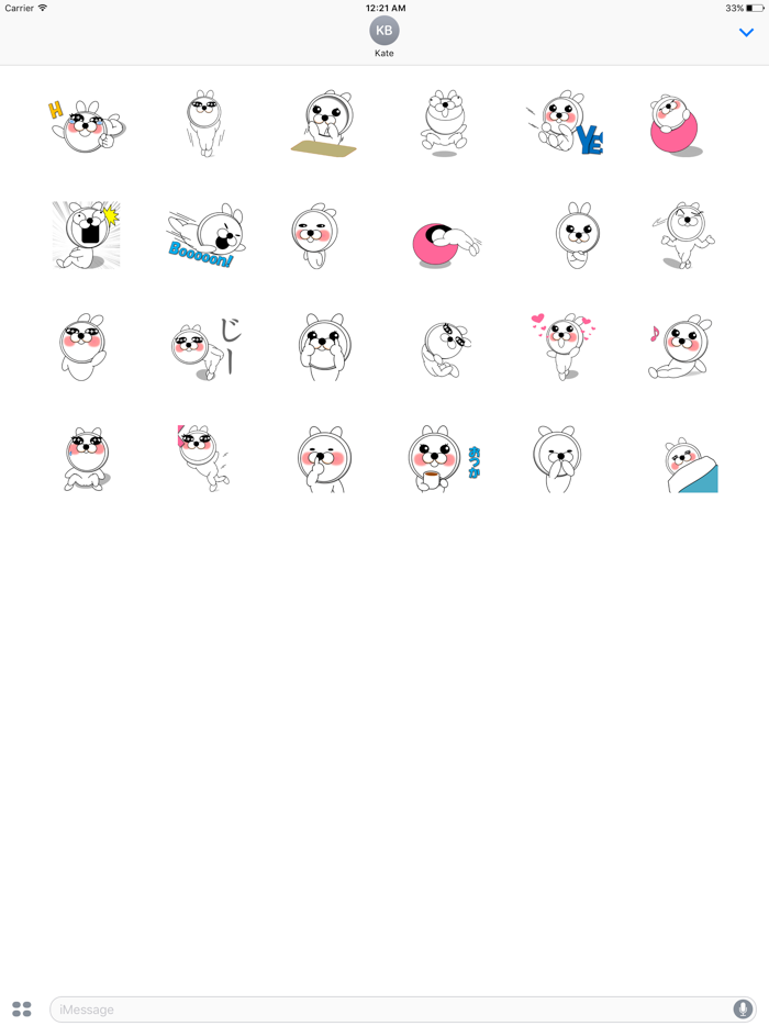 動いているけど、うさぎか・・・？