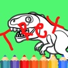 T rex Dinosaurs Coloring Book Drawing for Kids