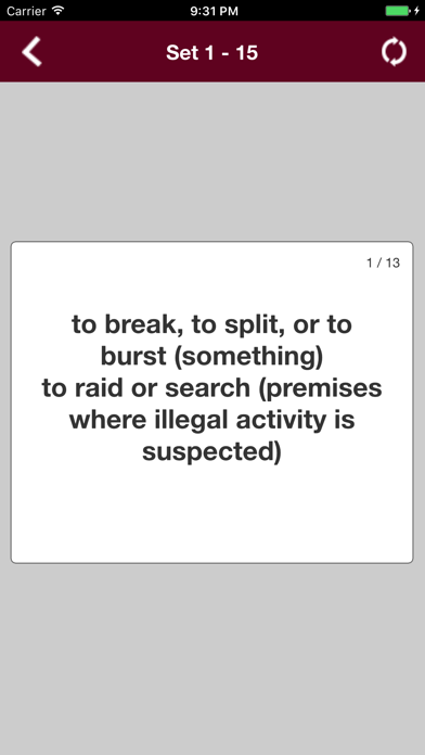 Screenshot #3 pour Advanced English C1/C2