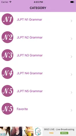 Game screenshot JLPT Grammar (N1,N2,N3,N4,N5) mod apk