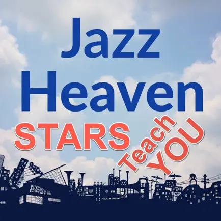 Jazz Drum Lessons Learn Drumming How to Play Drums Cheats