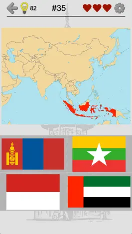 Game screenshot Страны Азии и Ближний Восток: Все столицы и флаги mod apk