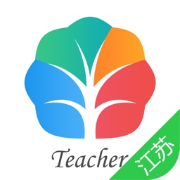 江苏智慧教育-教师版