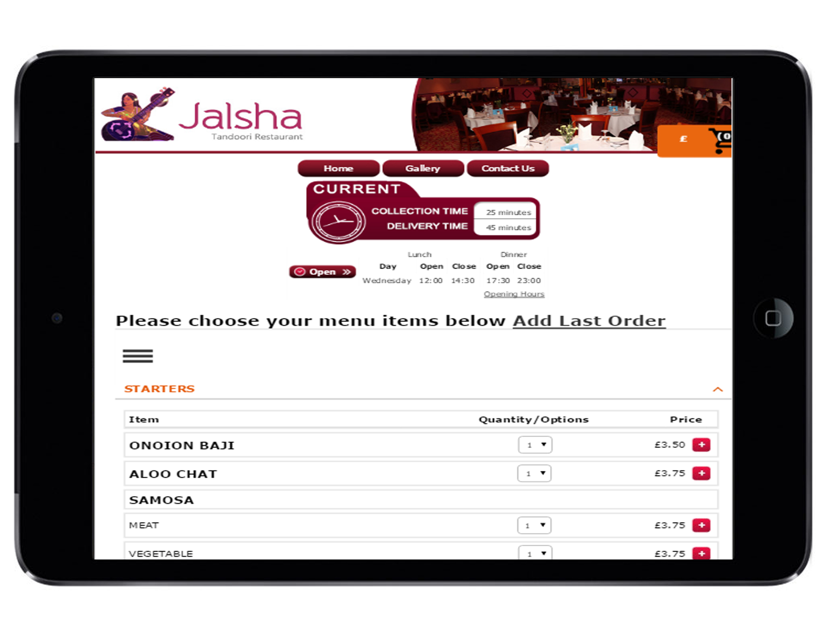 Jalsha screenshot 4