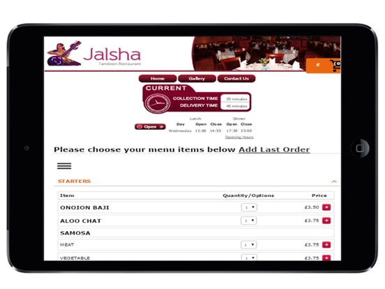 Screenshot #5 pour Jalsha