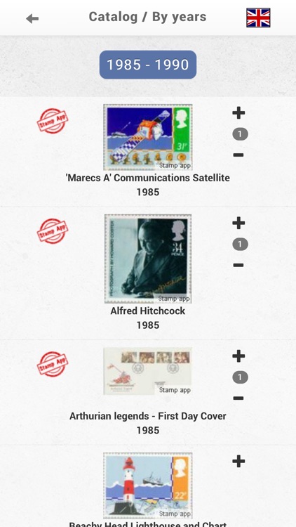 Stamps United Kingdom screenshot-4