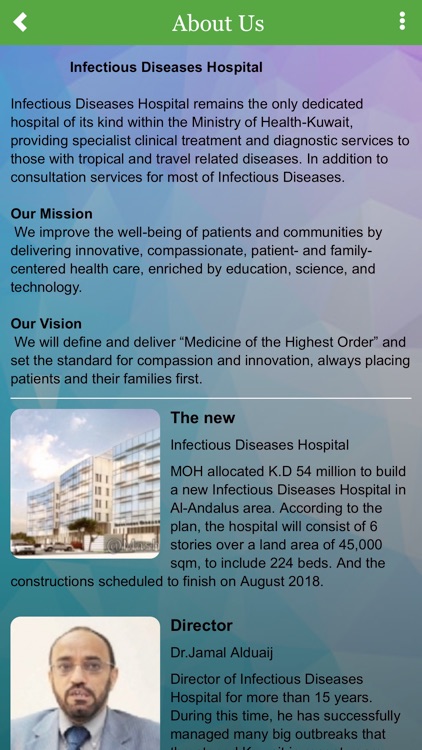 Infectious Diseases in Kuwait by Almonther Alhasaw