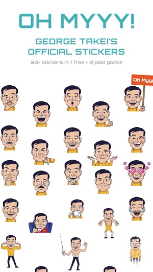 George Takei's Oh Myyy-ojis(圖1)-速報App