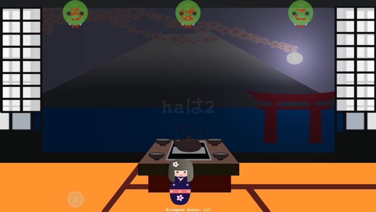 Japanese Kokeshi screenshot-4