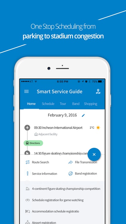 Smart Service Guide
