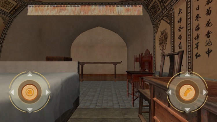 AR中国传统村落