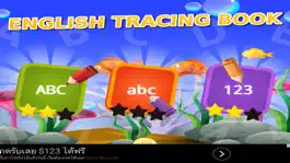 Game screenshot ABC Alphabet for genius kids mod apk