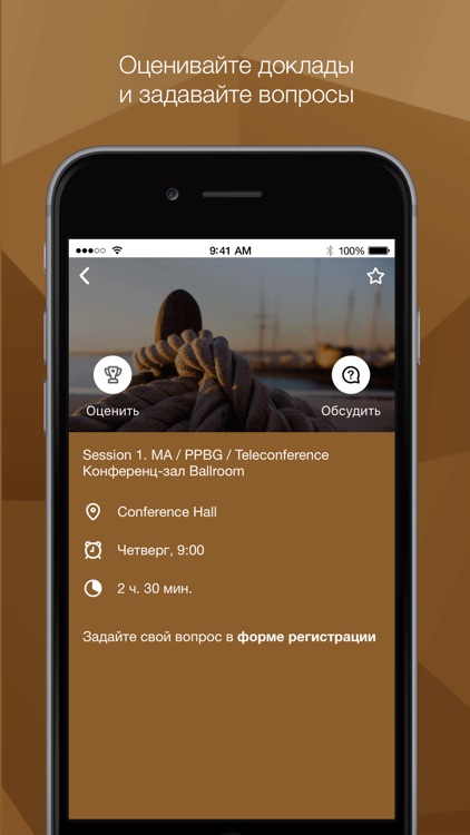 Ricoh Бизнес-Мосты