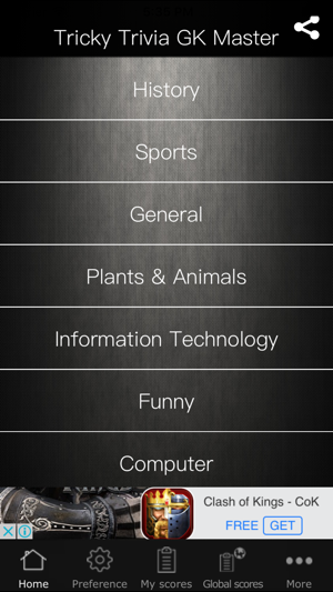 TrickyTrivia GK Master(圖1)-速報App