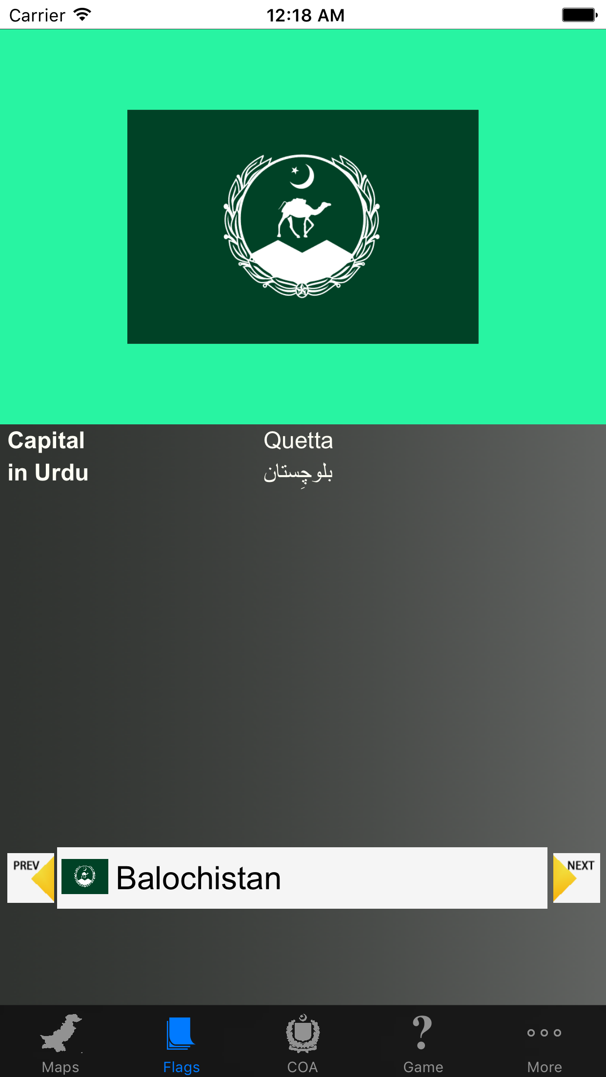 Pakistan State Maps Flags and Capitals