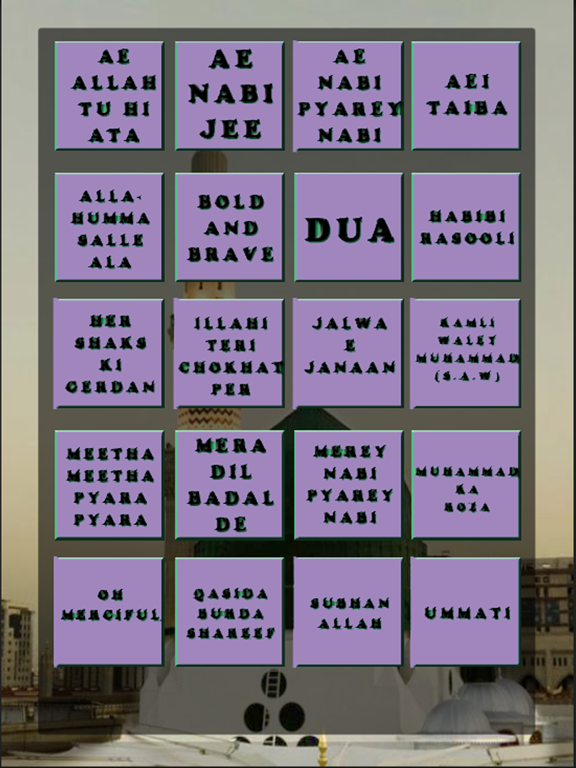 Screenshot #5 pour Belle Madni Naat-e-Nabi Collection.