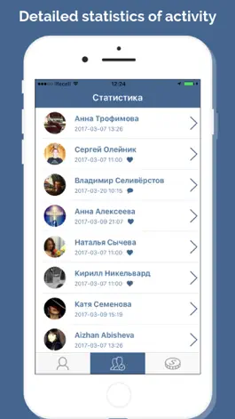 Game screenshot Activity for VK - Track your social page activity apk