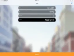 Virtual Indicator screenshot 5