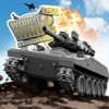 第二次世界大戦紛争タワーの最前線 - 無料戦略ゲームTD