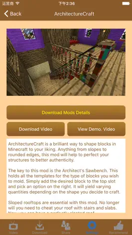 Game screenshot Latest Furniture Mods for Minecraft (PC) apk