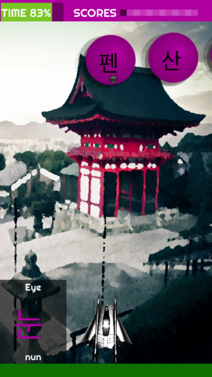 LEARN KOREAN with KBUBBLES(圖2)-速報App