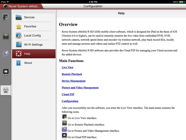 Rover System eMobile Ⅱ HD